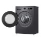 Пральна машина LG F2Y1HS5J