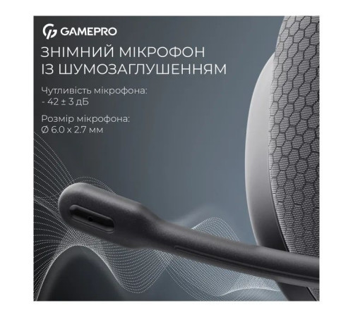 Навушники GamePro Asgard Bragi 7.1 RGB Tri-Mod Black (HSW250B)