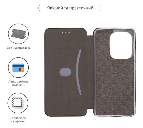 Чохол до мобільного телефона Armorstandart G-Case Xiaomi Redmi Note 14S 4G Black (ARM82021)