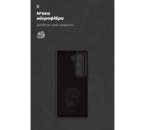 Чохол до мобільного телефона Armorstandart ICON Infinix Hot 50 Pro Plus 4G Camera cover Black (ARM84474)