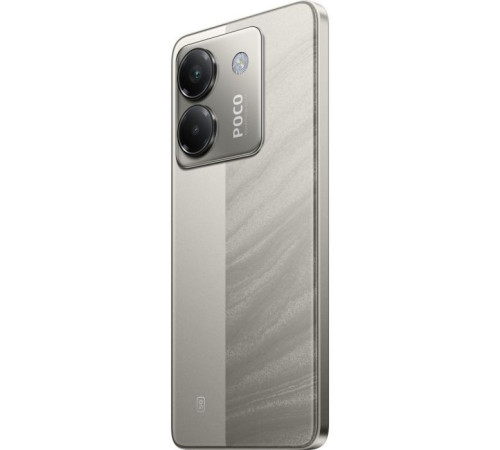 Мобільний телефон Xiaomi Poco M7 Pro 5G 8/256GB Silver (1139664)
