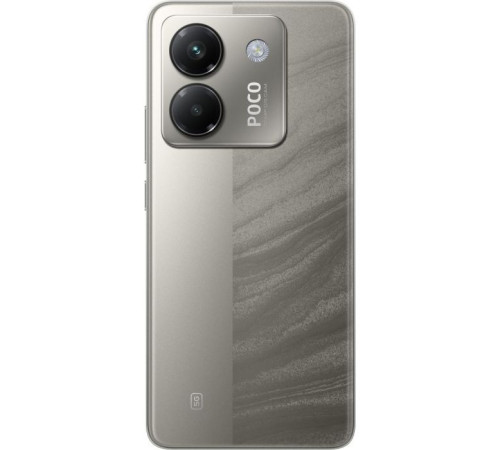 Мобільний телефон Xiaomi Poco M7 Pro 5G 8/256GB Silver (1139664)