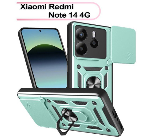 Чохол до мобільного телефона BeCover Military Xiaomi Redmi Note 14 4G Dark Green (713453)