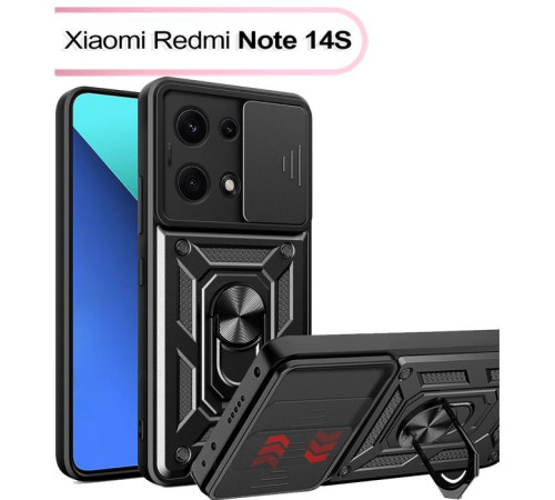 Чохол до мобільного телефона BeCover Xiaomi Redmi Note 14S Black (713546)