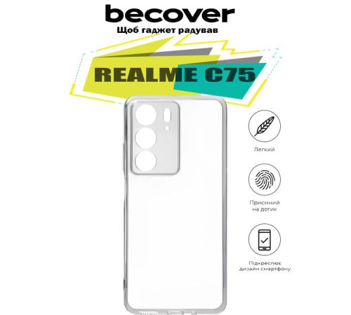 Чохол до мобільного телефона BeCover Realme C75 Transparancy (713018)