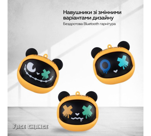 Навушники XoKo G05-face changing TWS Yellow-Black (G05-YEBK)