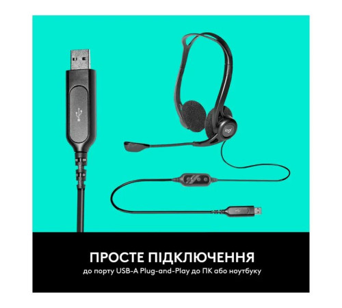 Наушники Logitech PC 960 Stereo Headset USB (981-000100)
