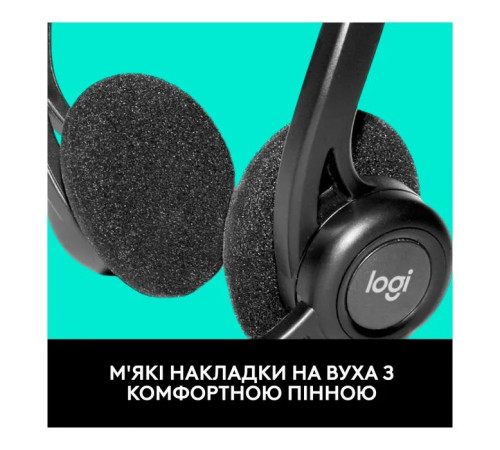 Наушники Logitech PC 960 Stereo Headset USB (981-000100)