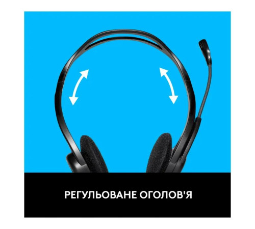 Наушники Logitech PC 960 Stereo Headset USB (981-000100)