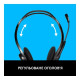 Наушники Logitech PC 960 Stereo Headset USB (981-000100)