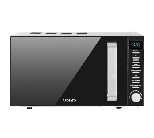 Микроволновая печь Ardesto GO-E845GB