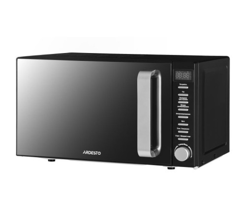 Микроволновая печь Ardesto GO-E845GB