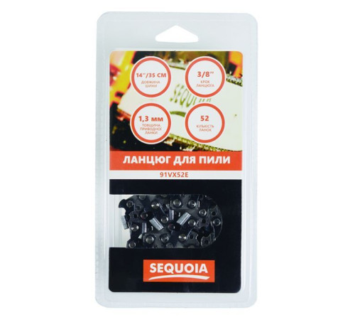 Цепь SEQUOIA 3/8", 1.3 мм, 52 ланока, 14"/35 см (91VX52E)