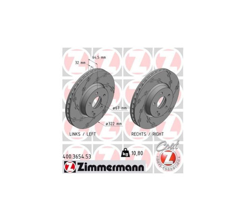 Гальмівний диск ZIMMERMANN 400.3654.53