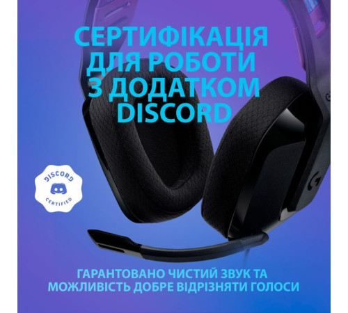 Навушники Logitech G335 Wired Gaming Black (981-000978)