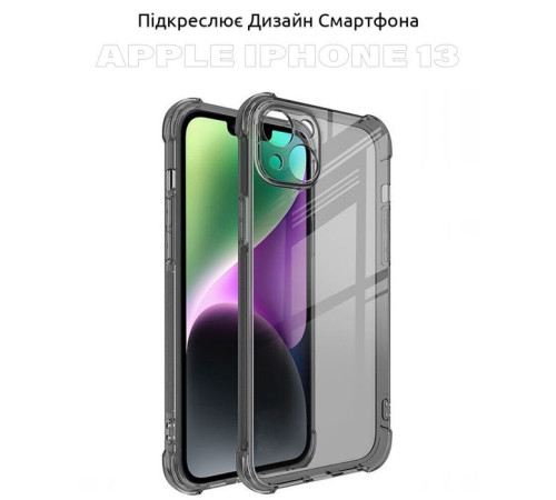 Чохол до мобільного телефона BeCover Apple iPhone 13 Grey (707346)