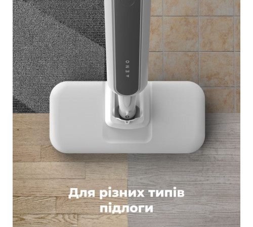 Пароочищувач AENO ASM0002