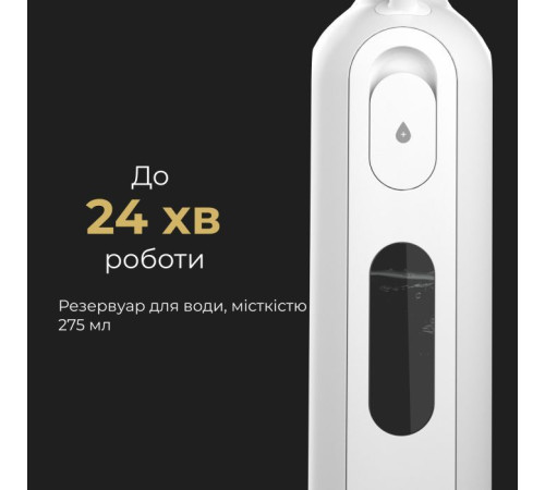 Пароочищувач AENO ASM0002