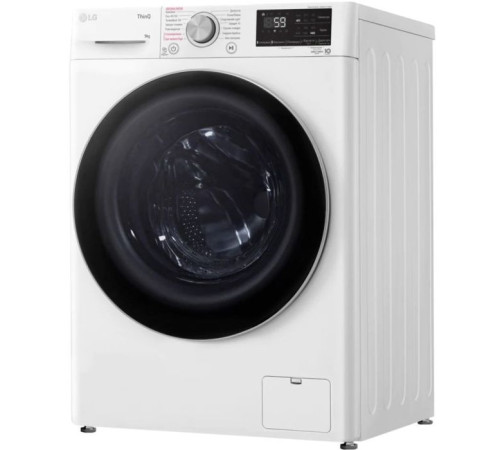 Пральна машина LG F4V5VS1WW