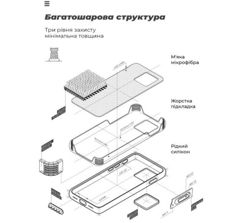 Чохол до мобільного телефона Armorstandart ICON Case Xiaomi Redmi 10 5G/11 Prime 5G/Note 11E 5G Black (ARM61851)