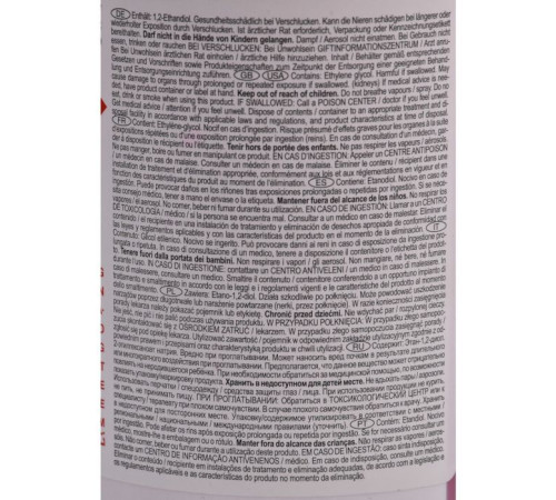 Антифриз Febi G13 1л фіолетовий -35C (172015FE)