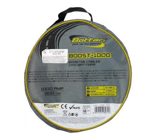 Проволока для запуска для автомобиля Bottari 1000A 2,5м "BOOST-1000" (28075-IS)