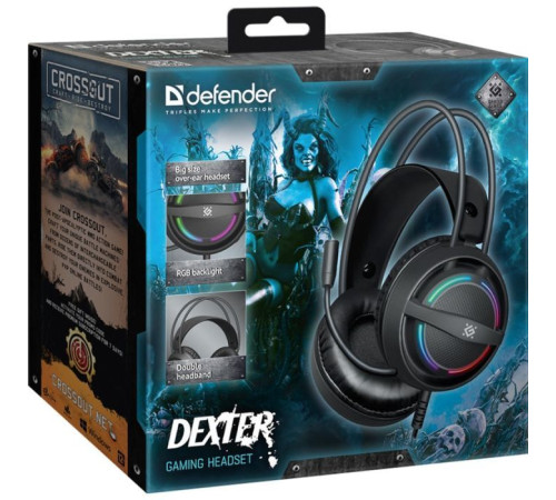 Навушники Defender Dexter RGB Black (64595)
