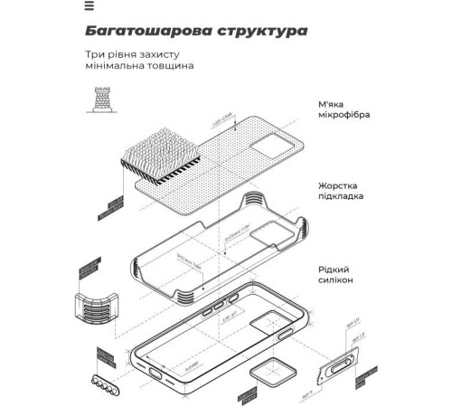 Чохол до мобільного телефона Armorstandart ICON Case Samsung A24 4G (A245) Red (ARM68003)