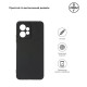 Чохол до мобільного телефона Armorstandart Matte Slim Fit Xiaomi Redmi Note 12 4G Camera cover Black (ARM67476)