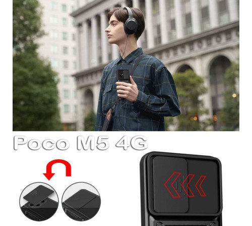 Чохол до мобільного телефона BeCover Military Poco M5 4G Black (709121)