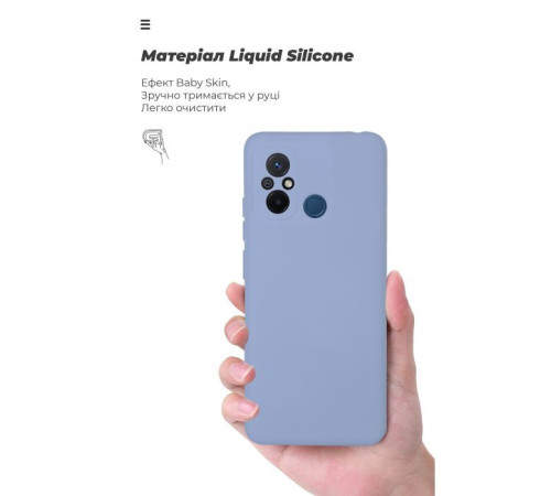 Чохол до мобільного телефона Armorstandart ICON Case Xiaomi Redmi 12С / 11A Camera cover Lavender (ARM66502)