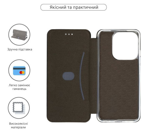 Чохол до мобільного телефона Armorstandart G-Case Tecno Spark Go 2023 (BF7) Black (ARM68958)