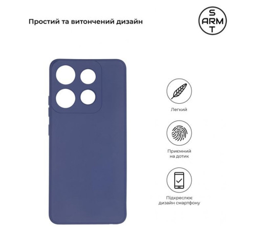 Чохол до мобільного телефона Armorstandart Matte Slim Fit Infinix Smart 7 Camera cover Blue (ARM69076)