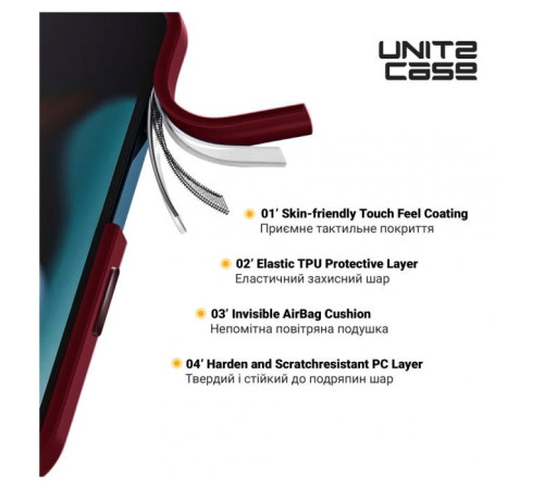 Чохол до мобільного телефона Armorstandart UNIT2 Apple iPhone 15 Pro Max Marsala (ARM69992)