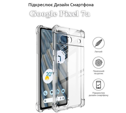 Чохол до мобільного телефона BeCover Anti-Shock Google Pixel 7a Clear (709848)