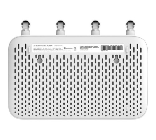 Маршрутизатор Xiaomi Router AC1200 (DVB4330GL)