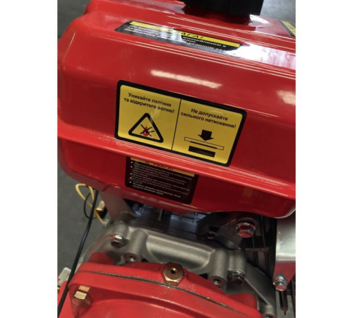 Культиватор Forte 1350 NEW (колеса 12", 9кс (121340)