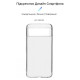 Чохол до мобільного телефона Armorstandart Air Series Google Pixel 8 Transparent (ARM72940)