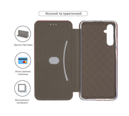 Чохол до мобільного телефона Armorstandart G-Case Samsung A05s (A057) Marsala (ARM72620)
