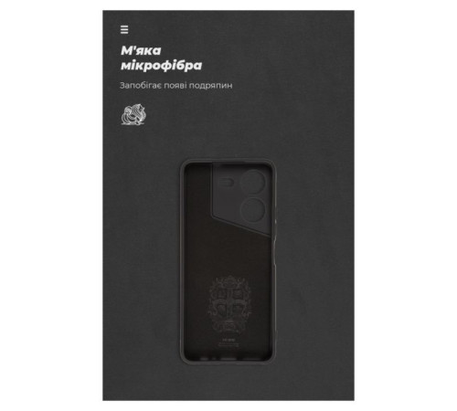 Чохол до мобільного телефона Armorstandart ICON Case Tecno Pova 5 4G Camera cover Black (ARM68920)