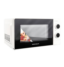 Мікрохвильова піч Grunhelm 20MX707-W