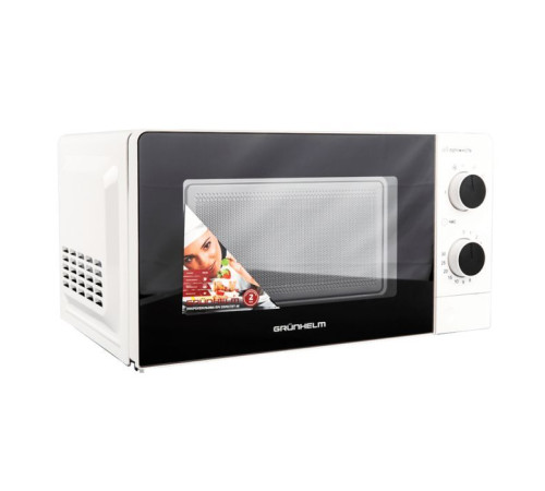 Микроволновая печь Grunhelm 20MX707-W