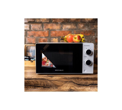 Микроволновая печь Grunhelm 20MX707-W