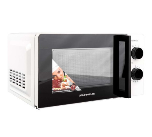 Мікрохвильова піч Grunhelm 20MX708-W