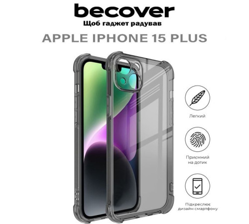 Чохол до мобільного телефона BeCover Anti-Shock Apple iPhone 15 Plus Grey (710622)