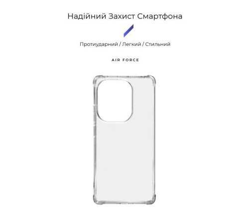 Чохол до мобільного телефона Armorstandart Air Force Xiaomi Redmi Note 13 Pro 4G Transparent (ARM73148)