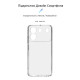 Чохол до мобільного телефона Armorstandart Air ZTE Blade A54 4G Camera cover Clear (ARM70711)