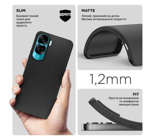 Чохол до мобільного телефона Armorstandart Matte Slim Fit Honor 90 Lite Black (ARM73691)