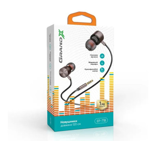 Наушники Grand-X EP-71B Black (EP-71B)
