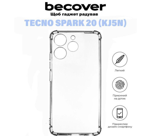 Чохол до мобільного телефона BeCover Anti-Shock Tecno Spark 20 (KJ5n) Clear (710858)